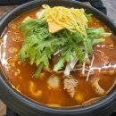 국밥부대 | [울산 삼산동 맛집 [미소지안 남구청직영점] 부대찌개 돈뼈국밥 솔직후기
