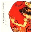 고려신경정신과의원 이미지