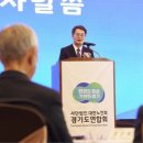 구상경로당 이미지