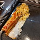 시민삼겹살 이미지
