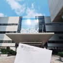 국제여행행정사 이미지