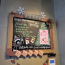 스타벅스 동탄영천점 이미지