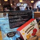 Kim's Beer(킴스비어) | 킴스델리마켓 일산점 평일 오픈런 후기, 일산 베이글 맛집