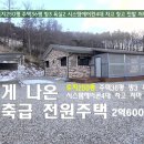 갑-250 이미지