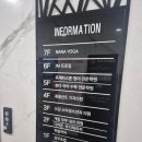 상무초밥 계림점 이미지