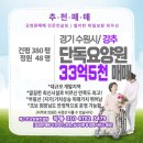 에이치엔씨컨설팅