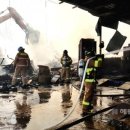 경북종합카센타 이미지