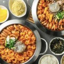 마약낙곱새 이미지