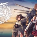 해군보급창 | 심해서함과의 해상 전투! 칸코레 카이! 艦これ改