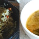 수성영양돌솥밥 이미지