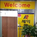 리얼당구클럽 이미지