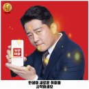 프로미카 세차장 | 금천구 시흥2동 세차장 카앤피플 서울관악구행복점 리뷰와 주차, 예약, 1순위 바로 이 곳입니다