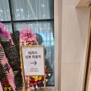 컨벤션아래 | 안산 AW컨벤션 테라스볼룸홀 하객후기, 주차장, ATM, 연회장