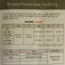 프랜시스파커