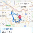 내린천 이미지