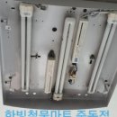 중동전기철물 이미지