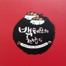 영기빌딩 이미지