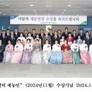 김진영농장 이미지