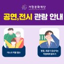 애령 이미지