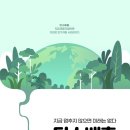 세종인쇄소