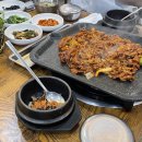 돌구이 이미지