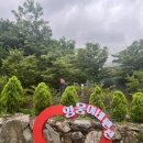 영웅이네펜션 | [강원도 화천 펜션] 바로 앞 작은 계곡이 흐르는 <영웅이네펜션> 꿀벌방 후기