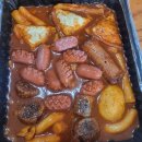 빨간떡볶이앤빨간김밥영주