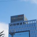 국제나은병원 이미지