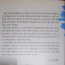 대자연한의원 이미지