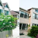 설악산의집.에덴