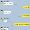 수원-0923 | 0923-0929