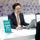하나투자금융 앞 이미지