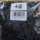 수락산 유아숲체험원 이미지