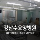 신림로64길 이미지