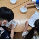 한나유치원 이미지