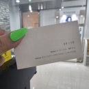 아띠살롱 이미지