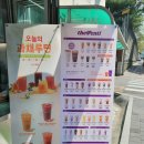 더벤티안양 - 안양시 만안구 박달로 475 | 더벤티안양