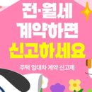 [한국저작권위원회] 공공분야 종사자를 위한 저작권 이미지