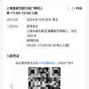 아시아화원 이미지