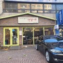 청구고등학교 정문 이미지