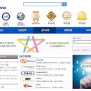 케이지에듀원아이티뱅크부산학원 이미지