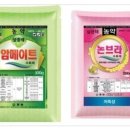 제일종묘농약사 이미지