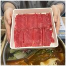 더 샤브데이 이미지