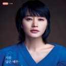 (주)웰빙투어 이미지