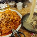 태윤해물찜칼국수 이미지