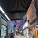 그때그자리돼지숯불갈비전문점 | [서울 전농동]숯불구이 돼지갈비 전문점 생갈비 맛집 '화성옥2호점'