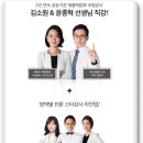 건강보험공단 이미지