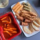 신전떡볶이 메뉴 맵기 비교 후기 내포 떡볶이 추천 맛집