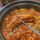 감동식당 이미지