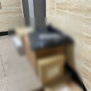 컴앤픽 | 신혼부부 일기: 신혼여행 이후 일주일, 혼전임신 신혼부부 일상